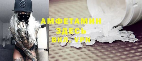 СК Абаза