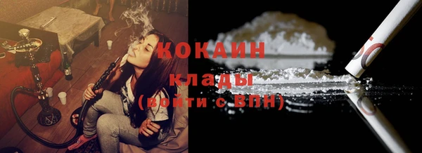 СК Абаза