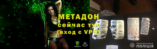 СК Абаза
