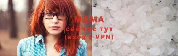 меф VHQ Абинск