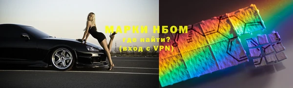 СК Абаза