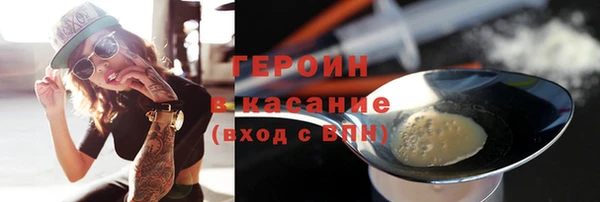 СК Абаза