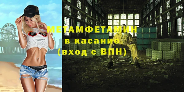 кокаин колумбия Алексин