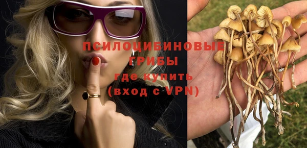 меф VHQ Абинск