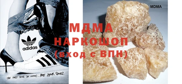 меф VHQ Абинск