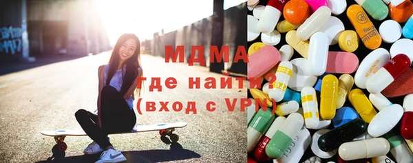 эйфоретик Алексеевка