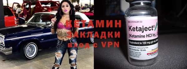 СК Абаза