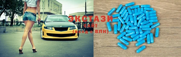 кокаин колумбия Алексин
