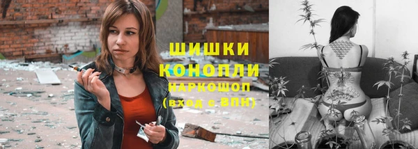 меф VHQ Абинск